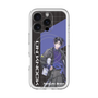 スリムプロテクションプレミアムケース with MagSafe［ Neo-Porte - 麻倉シノ ］