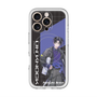 スリムプロテクションプレミアムケース with MagSafe［ Neo-Porte - 麻倉シノ ］