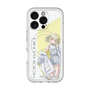 スリムプロテクションプレミアムケース with MagSafe［ Neo-Porte - 光葉エニ ］