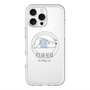 スリムプロテクションプレミアムケース with MagSafe［ おやすみポーラベア ］