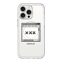 スリムプロテクションプレミアムケース with MagSafe［ ××× ］
