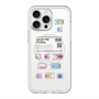 スリムプロテクションプレミアムケース with MagSafe［ 09:30 PM Friday ］