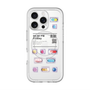スリムプロテクションプレミアムケース with MagSafe［ 09:30 PM Friday ］