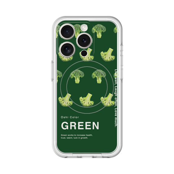 スリムプロテクションプレミアムケース with MagSafe［ GREEN-Broccoli ］
