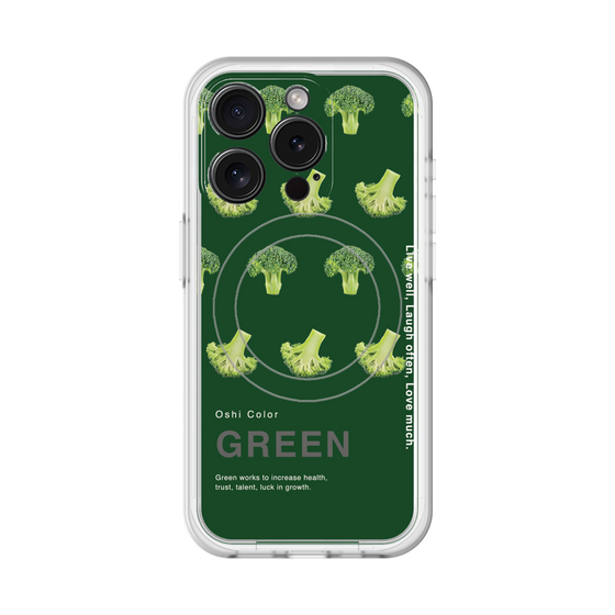 スリムプロテクションプレミアムケース with MagSafe［ GREEN-Broccoli ］