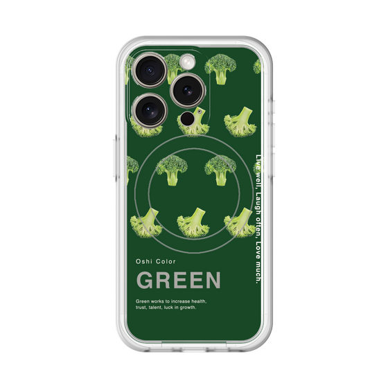 スリムプロテクションプレミアムケース with MagSafe［ GREEN-Broccoli ］