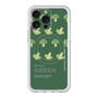 スリムプロテクションプレミアムケース with MagSafe［ GREEN-Broccoli ］
