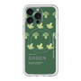 スリムプロテクションプレミアムケース with MagSafe［ GREEN-Broccoli ］