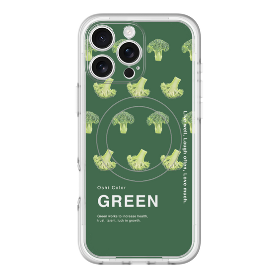 スリムプロテクションプレミアムケース with MagSafe［ GREEN-Broccoli ］