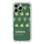 スリムプロテクションプレミアムケース with MagSafe［ GREEN-Broccoli ］