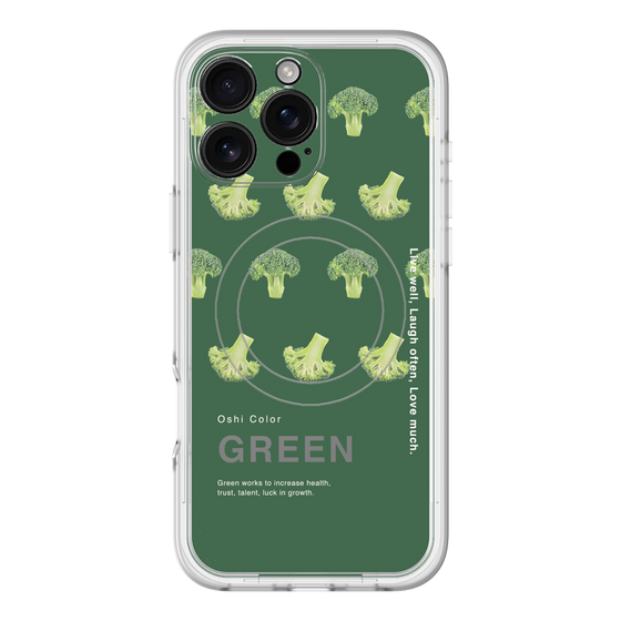 スリムプロテクションプレミアムケース with MagSafe［ GREEN-Broccoli ］