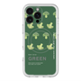 スリムプロテクションプレミアムケース with MagSafe［ GREEN-Broccoli ］