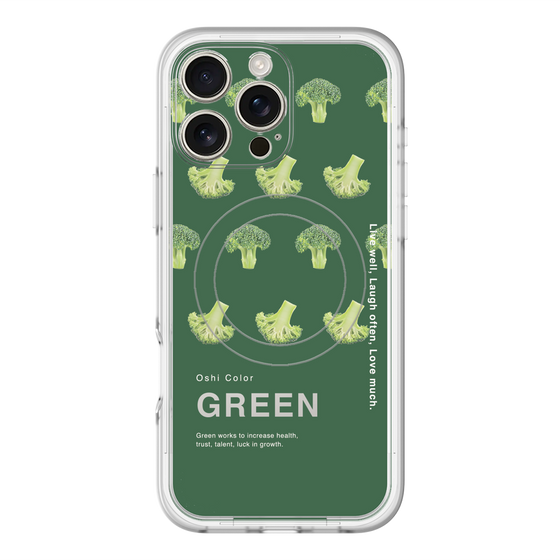 スリムプロテクションプレミアムケース with MagSafe［ GREEN-Broccoli ］