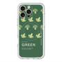 スリムプロテクションプレミアムケース with MagSafe［ GREEN-Broccoli ］