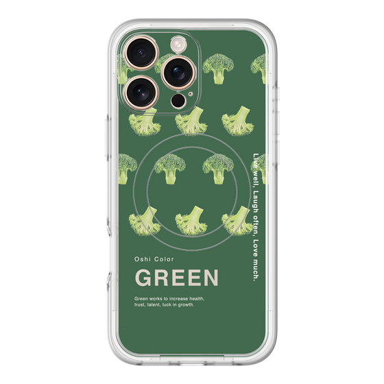 スリムプロテクションプレミアムケース with MagSafe［ GREEN-Broccoli ］