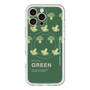 スリムプロテクションプレミアムケース with MagSafe［ GREEN-Broccoli ］