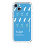 スリムプロテクションプレミアムケース with MagSafe［ BLUE-Ramune soda ］