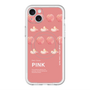 スリムプロテクションプレミアムケース with MagSafe［ PINK-Peach ］