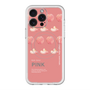 スリムプロテクションプレミアムケース with MagSafe［ PINK-Peach ］