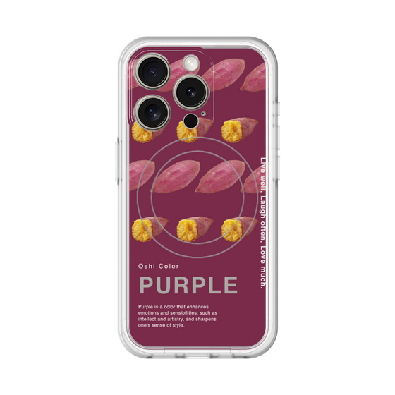 スリムプロテクションプレミアムケース with MagSafe［ PURPLE-Sweet potato ］