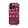 スリムプロテクションプレミアムケース with MagSafe［ PURPLE-Sweet potato ］