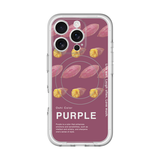 スリムプロテクションプレミアムケース with MagSafe［ PURPLE-Sweet potato ］