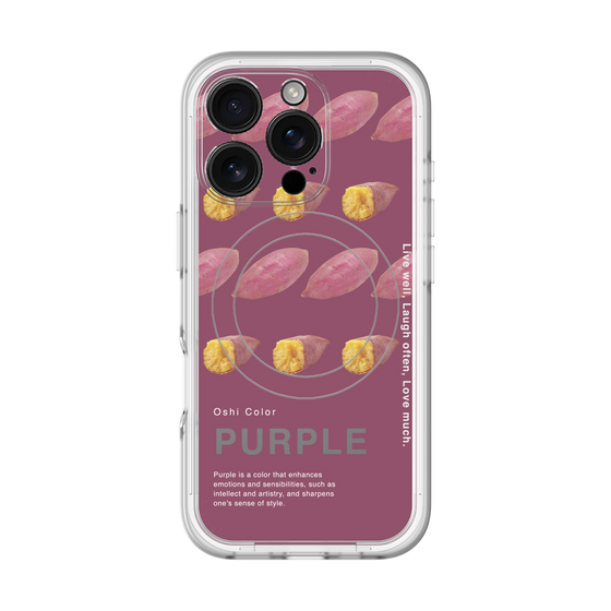 スリムプロテクションプレミアムケース with MagSafe［ PURPLE-Sweet potato ］