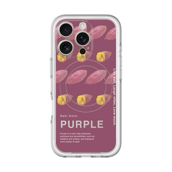 スリムプロテクションプレミアムケース with MagSafe［ PURPLE-Sweet potato ］