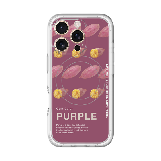 スリムプロテクションプレミアムケース with MagSafe［ PURPLE-Sweet potato ］