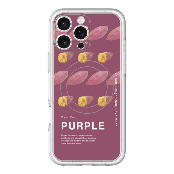 スリムプロテクションプレミアムケース with MagSafe［ PURPLE-Sweet potato ］