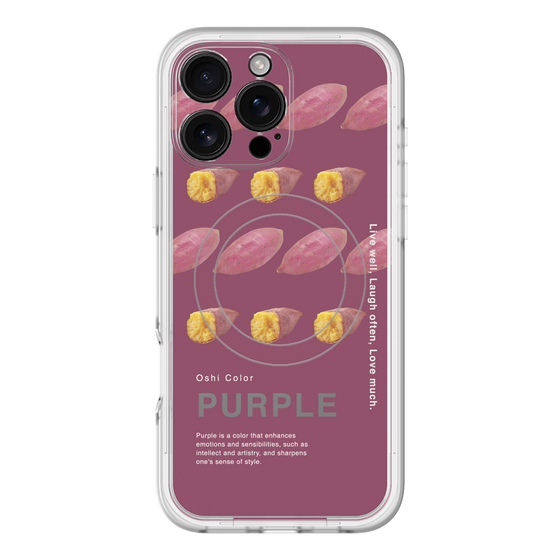スリムプロテクションプレミアムケース with MagSafe［ PURPLE-Sweet potato ］