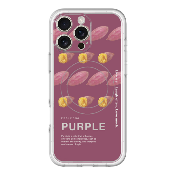 スリムプロテクションプレミアムケース with MagSafe［ PURPLE-Sweet potato ］