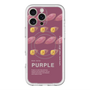 スリムプロテクションプレミアムケース with MagSafe［ PURPLE-Sweet potato ］
