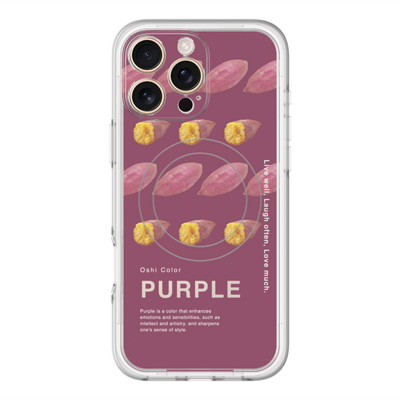 スリムプロテクションプレミアムケース with MagSafe［ PURPLE-Sweet potato ］