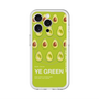 スリムプロテクションプレミアムケース with MagSafe［ YE GREEN-Avocado ］