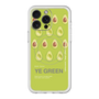 スリムプロテクションプレミアムケース with MagSafe［ YE GREEN-Avocado ］