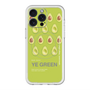 スリムプロテクションプレミアムケース with MagSafe［ YE GREEN-Avocado ］