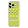 スリムプロテクションプレミアムケース with MagSafe［ YE GREEN-Avocado ］