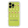 スリムプロテクションプレミアムケース with MagSafe［ YE GREEN-Avocado ］