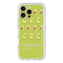 スリムプロテクションプレミアムケース with MagSafe［ YE GREEN-Avocado ］