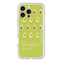 スリムプロテクションプレミアムケース with MagSafe［ YE GREEN-Avocado ］