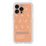 スリムプロテクションプレミアムケース with MagSafe［ ORANGE-Shrimp ］