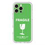 スリムプロテクションプレミアムケース with MagSafe［ FRAGILE - Green ］