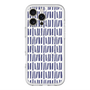 スリムプロテクションプレミアムケース with MagSafe［ Nordic - Blue ］