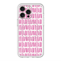 スリムプロテクションプレミアムケース with MagSafe［ Nordic - Pink ］