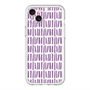 スリムプロテクションプレミアムケース with MagSafe［ Nordic - Purple ］