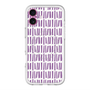 スリムプロテクションプレミアムケース with MagSafe［ Nordic - Purple ］