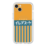 スリムプロテクションプレミアムケース with MagSafe［ CASEPLAY Retro - Orange ］