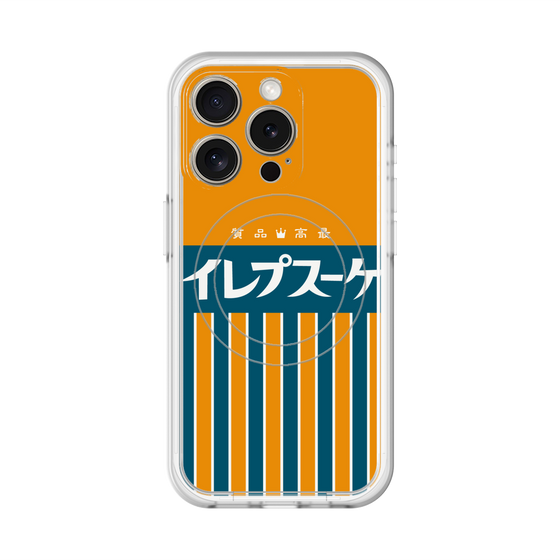 スリムプロテクションプレミアムケース with MagSafe［ CASEPLAY Retro - Orange ］