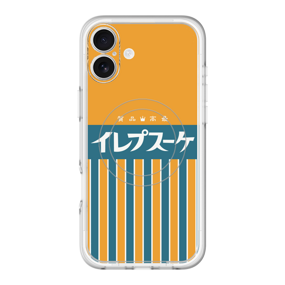 スリムプロテクションプレミアムケース with MagSafe［ CASEPLAY Retro - Orange ］